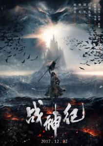 智者阿方索十世大学社会学文凭证书