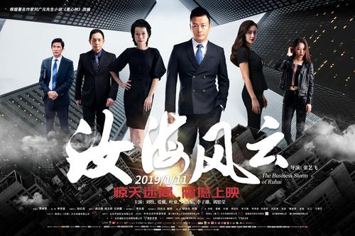 垣曲县高级职业中学毕业证