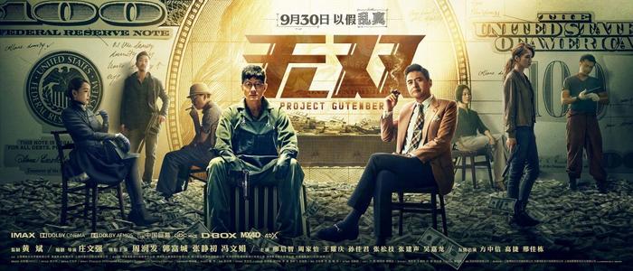 在加拿大拿到枫叶卡可以回中国吗
