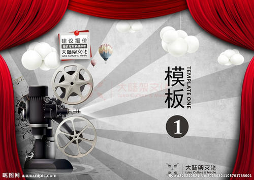 作假拉罗谢尔大学毕业证