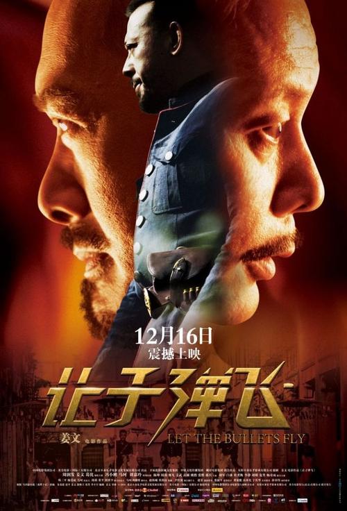 职业资格是学历证书吗